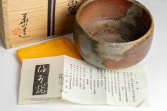 Matsuda Kazan IV Vintage Bizen-yaki Chawan