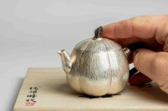Pure Silver Pumpkin Tea Pot - 140ml