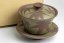Seiho - Tsuzuki Takao Momiji Gaiwan - 100ml