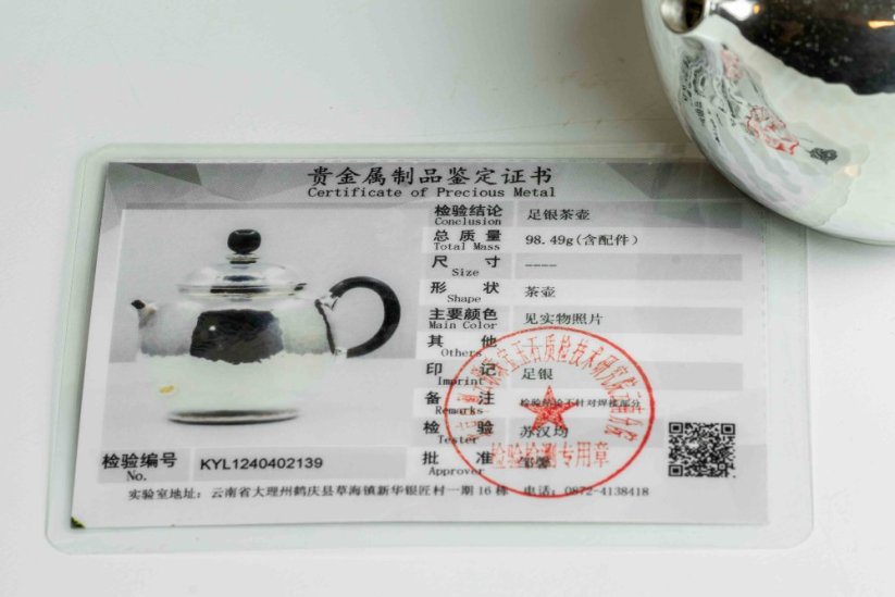 Pure Silver Jade Tea pot - 130ml