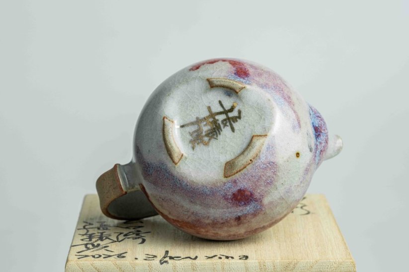 Jhang Jhensing Typhoon Glaze Pot  - 90ml