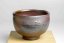 Vintage Katsuya Matsumoto Bizen-yaki Chawan