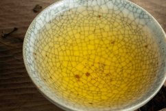 High Mountain Honey Chin Xin 2025 - 50g