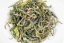 Nepal Ganesh Ilam Spring Moonshine FF2026 - 50g