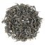 Arakai Estate Spring Flush Black 2018/19 - 50g