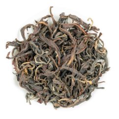 Uganda Njojo Black 2025 - 50g