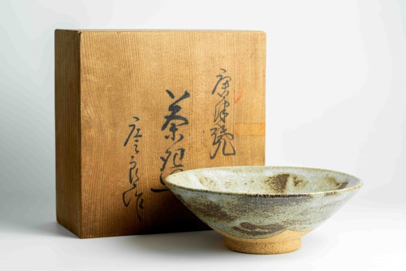 Takada Shozaburo Karatsu Vintage Chawan