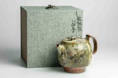 Jhang Jhensing Forests - 170ml