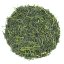 Kagoshima Saeakari Kabusecha 2026 - 50g