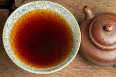 Yunnan Shu Cha 2020 - 50g