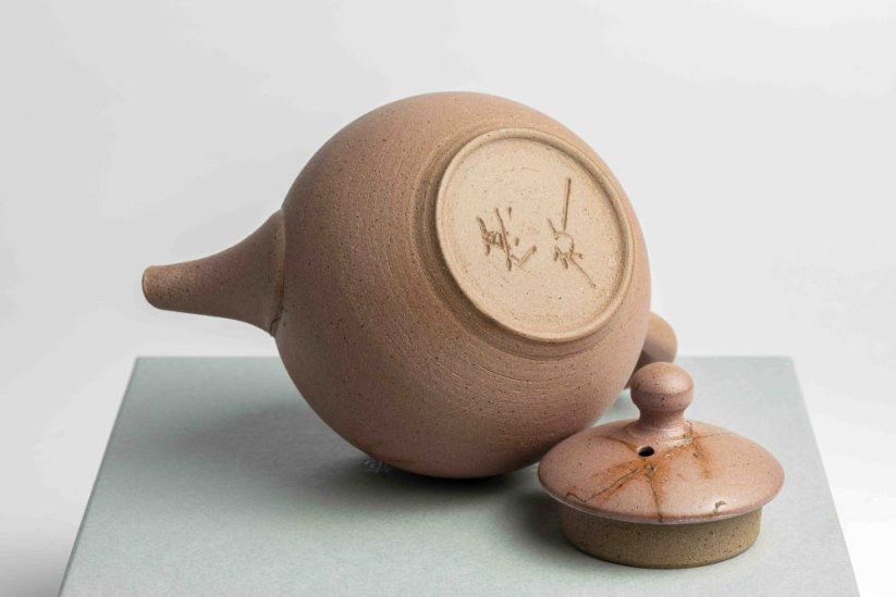 Jinshu Mogake Teapot - 130ml