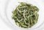 Darjeeling Avongrove Moonshine FF2025 - 50g