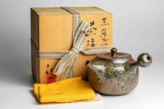 Jin Tanikava Seaweed Kyusu - 220ml