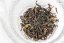 Darjeeling Margarets Hope FTGFOP 1 FF2026 - 50g