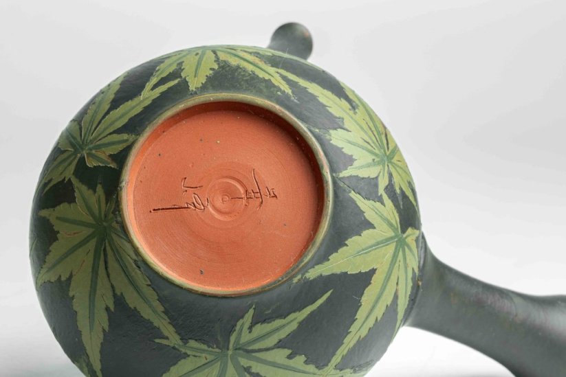 Seiho - Tsuzuki Takao Momiji Kyusu - 260ml