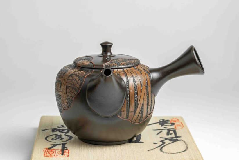 Shunen Mano Engraved Kyusu - 260 ml