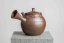 Yutaro Yamada Mogake Kyusu - 200ml