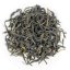 Yiwu Maocha Spring Mountains 2025 - 30g