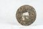 Equinox - Bada Shan Da Shu 2022 - 200g