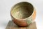 Vintage Akaraku Itó Saisó Chawan