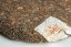 Lancang Ancient Tree Golden Buds 001  - 2021 - 200g - Weight: 30g