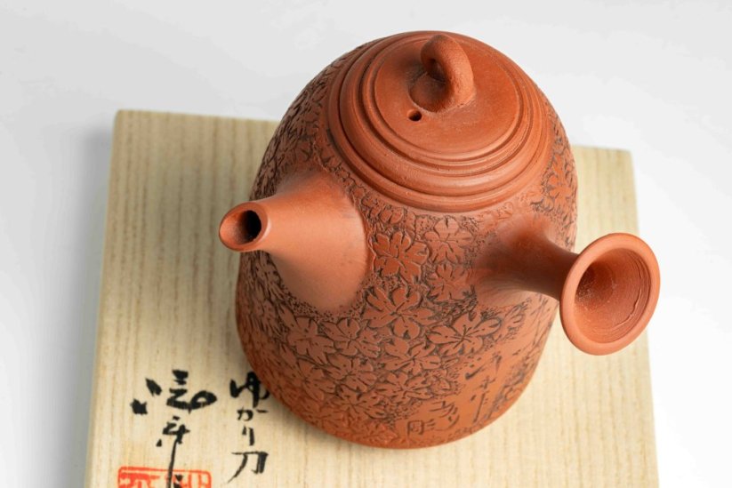 Konishi Yohei Kyusu Flower Carving - 250ml
