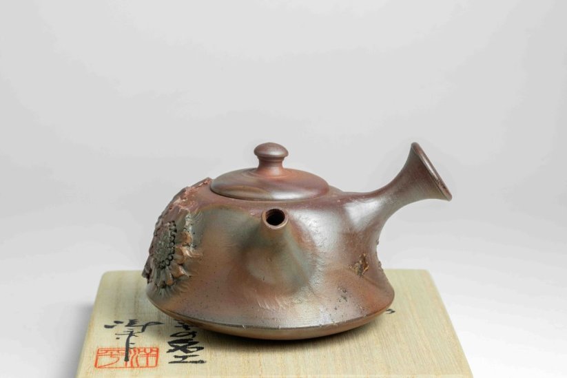 Konishi Yohei Sunflower Kyusu - 150ml