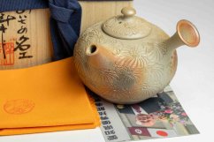 Konishi Yohei White Daisy Kyusu - 200ml