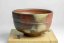 Yabe Atsuro Vintage Bizen Chawan