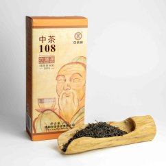 Wuzhou Liu Bao 108 Monk Box 2012/2018