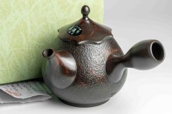 Koshin Vintage Mogake Kyusu - 350ml
