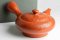 Yozan Hisada Peony Kyusu - 220ml