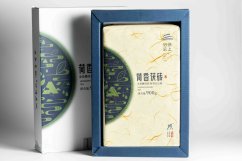 2019 Yuntai Mt. He Xiang Fu Zhuan Lotus - 50g