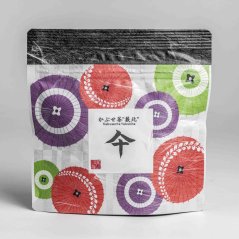 Kamo Kabuse Yabukita 2025 - 50g