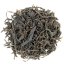 Ben Shan Tie Guan Yin Black 2024 - 50g
