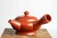 Vintage Gyokuharu Peony Kyusu - 170ml