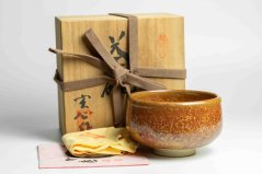 Nakayama Genshin Vintage Light Chawan