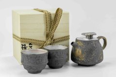 Jhang Jhensing Moonglaze SET no.14 - 150 ml