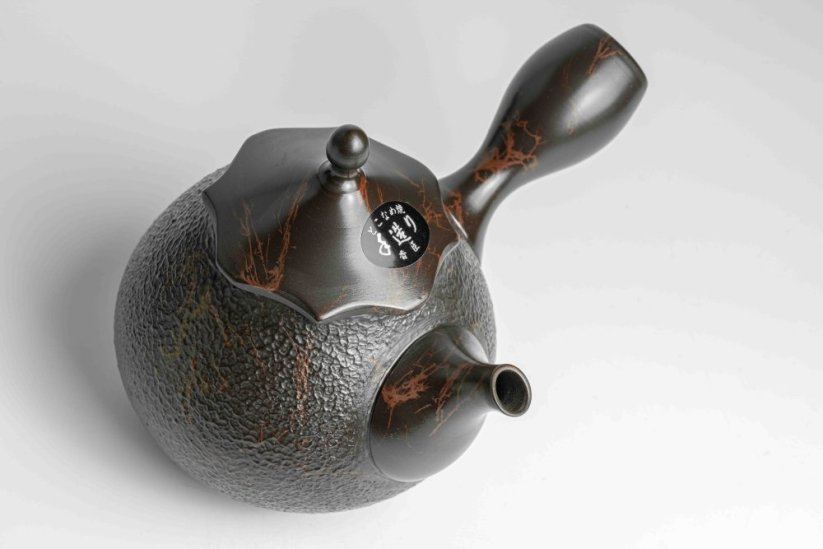 Koshin Vintage Mogake Kyusu - 350ml