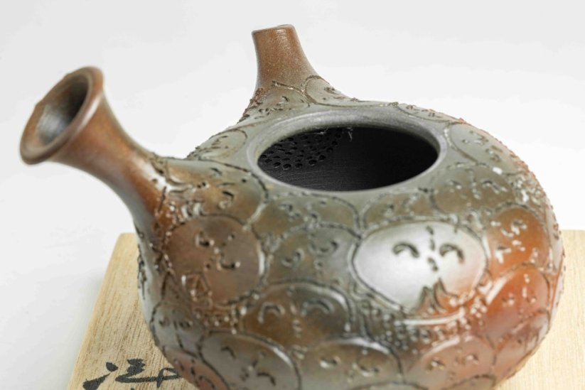 Konishi Yohei Jizō-sama Kyusu - 200ml