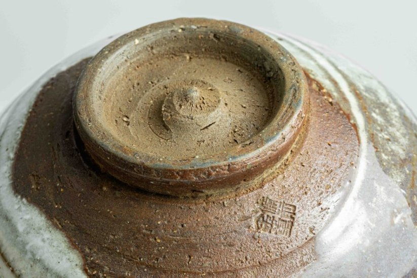 Kaneshige 76th Vintage Chawan