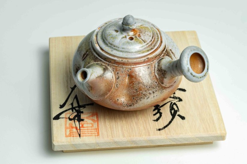 Taisuke Shiraiwa Yohen Kyusu  - 100 ml