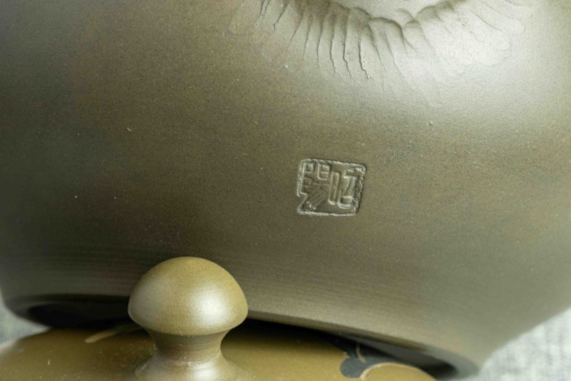 Shoyo Itoh Flowers Kyusu - 230ml