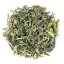 Darjeeling Thurbo Spring  Wonder FF2026 - 50g