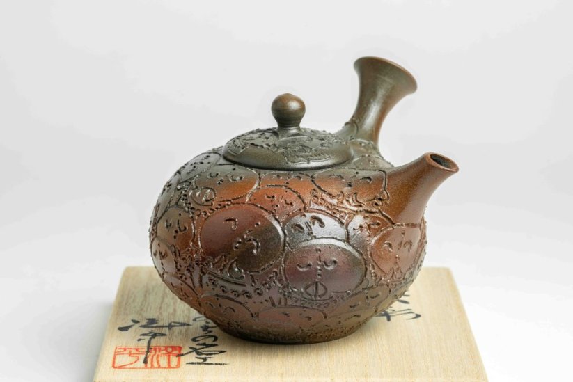 Konishi Yohei Jizō-sama Kyusu - 200ml