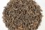 Yunnan Shu Cha 2020 - 50g