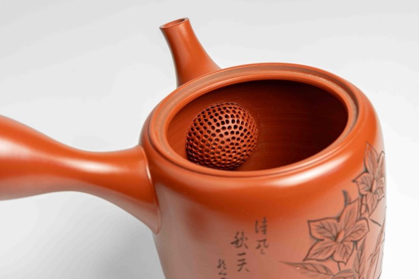 Kosho Matsushima Vintage Carved Kyusu - 240ml