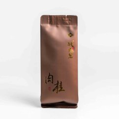 Zuo Ruyu Rou Gui Yancha 2024 - 8,3g