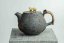 Jhang Jhensing Moonglaze Pot  - 85ml