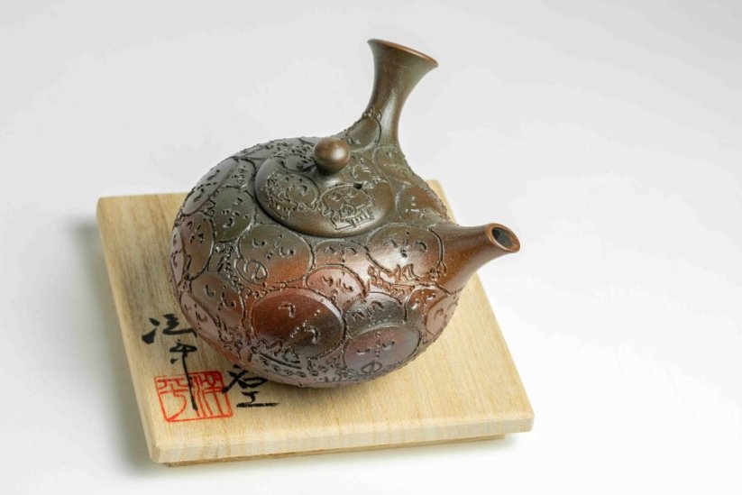 Konishi Yohei Jizō-sama Kyusu - 200ml